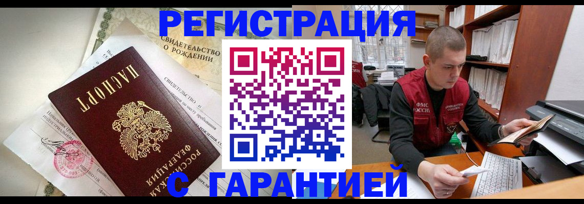 форма 3 в Коммунаре